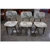 Image 1 : 3 MCM DINING CHAIRS
