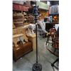 Image 1 : ANTIQUE FLOOR LAMP