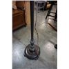 Image 3 : ANTIQUE FLOOR LAMP