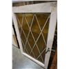 Image 2 : 2 x 3 FT LEADED GLASS WINDOW