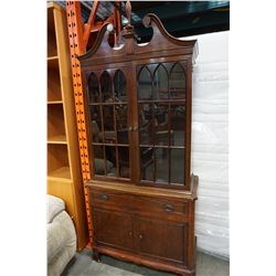 ANTIQUE MAHOGANY 1 PIECE GLASSDOOR DISPLAY CABINET DUNCAN PHYFFE