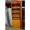 Image 1 : MAPLE CUBICLE SHELF W/ BOTTOM DRAWER 86" TALL