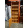 Image 2 : MAPLE CUBICLE SHELF W/ BOTTOM DRAWER 86" TALL