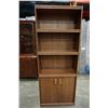 Image 1 : OAK 6FT BOOK SHELF