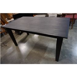 MODERN WOOD DINING TABLE