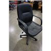 Image 2 : BLACK LEATHER GAS LIFT OFFICE CHAIR