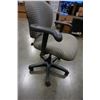 Image 2 : GAS LIFT OFFICE CHAIR