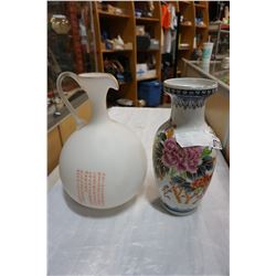 2 EASTERN VASES