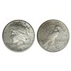 Image 1 : 1922 P Bu Grade Peace Silver Dollar