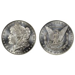 1883 Carson City BU Morgan Silver Dollar