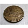 Image 1 : 1857 Flying Eagle Small Cent