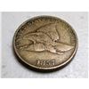Image 1 : 1857 Flying Eagle Cent - G-F Grade