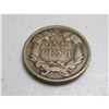 Image 2 : 1857 Flying Eagle Cent - G-F Grade