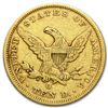 Image 2 : 1847 O Better Date $10 Gold Liberty F-VF Grade