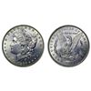 Image 1 : 1896 P Bu Morgan Silver Dollar