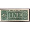 Image 2 : RARE 1890 $1 Treasury Note AU 55 PMG