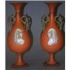 Image 1 : PAIR OF 12 PAINTED EGYPTIAN REVIVAL PORCELAIN VASE