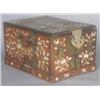 Image 1 : CHINESE INLAID MOTHER OF PEARL VANITY CHEST