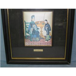 Silk Oriental art work matted and framed