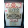 Image 1 : Collection of vintage world currency