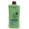 Image 2 : BA PLASTIC OUTBOARD MOTOR OIL BOTTLE
