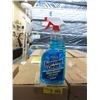 Image 1 : 3 Cases of Supreme Clean Glass Cleaner w/ Ammonia