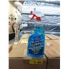 Image 1 : 3 Cases of Supreme Clean Glass Cleaner w/ Ammonia