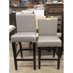 One New 24" & One New 29" Grey Stool