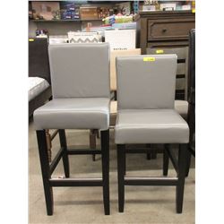 One New 24  & One New 29  Grey Stool