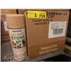 Image 1 : 3 Cases of Rust-Oleum Stone Accents Spray Paint