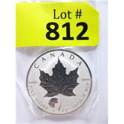 1 Oz. .9999 Fine Silver 2017 Canadian Maple Dollar