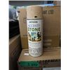 Image 1 : 3 Cases of Rust-Oleum Stone Accents Spray Paint