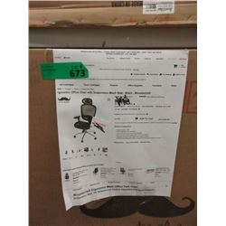 Ergonomic Office Chair with Mesh Suspension Seat