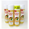 Image 1 : 10 Burt's Bees Super Shiny Mango Hair Conditioner