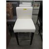 Image 1 : 2 White Dining Chairs & 1 Counter Height Chair