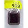 Image 1 : 314 Carat Faceted Square Ruby Gemstone