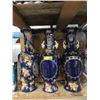 Image 1 : 3 New Blue Glazed Vases - 23" Tall x 8" Diameter