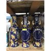 Image 1 : 3 New Blue Glazed Vases - 23" Tall x 8" Diameter