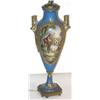 Image 1 : Sevres HP Lamp