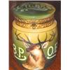 Image 1 : Nakara Wave Crest Cigar Box