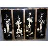 Image 1 : Lacquered Panel Screens