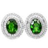 Image 1 : NATURAL GREEN CHROME DIOPSIDE 8X6 MM earrings