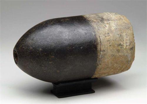 British Knight Shell BRITISH RIFLED 24-POUNDER BRITTEN SHELL