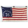 Image 1 : BENNINGTON REPRODUCTION U.S. 13 STAR FLAG