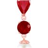 Image 1 : Genuine 5.05 ctw Ruby & Pearl Necklace 14KT Rose Gold - REF-33A8K