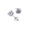 Image 1 : 14K White Gold 2.04 ctw Natural Diamond Stud Earrings - REF-521Y4X