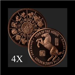 1 oz Year of the Horse .999 Fine Copper Bullion Round