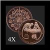 Image 1 : 1 oz Year of the Monkey .999 Fine Copper Bullion Round