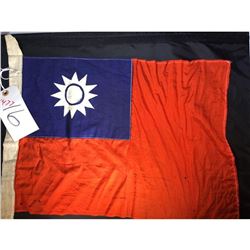 Rare WWII Era Flag of Taiwan