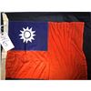 Image 1 : Rare WWII Era Flag of Taiwan